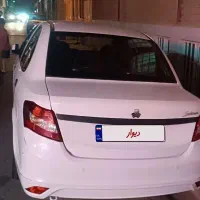 ساینا بیرنگ.|خودرو سواری و وانت|قم, چهل درخت‎|دیوار