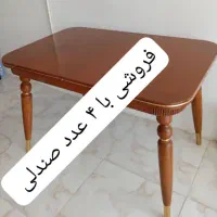 میز نهارخوری 4 نفره در حد نو