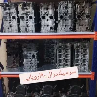 سرسیلندر پژو.مگان.ال90.زانتیا.پرایدام وی ام