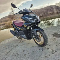 طرح ایروکس ۱۵۵