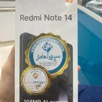 گوشی شیامی نوت 14