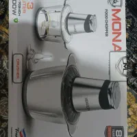 لوازم آشپزخانه