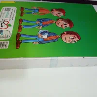 کتاب تست زیست دهم یازدهم 1402|کتاب و مجله آموزشی|قم, چهل درخت‎|دیوار