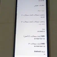 گوشی شیائومیa3ردمی درحدنو کم کار|موبایل|مشهد, رسالت|دیوار