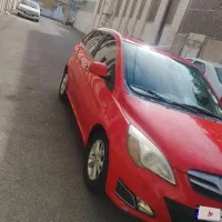 بایک سابرینا