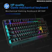 کیبورد مکانیکال گیمینگ HP مدلGK100F(نو و ریز قیمت)|قطعات و لوازم جانبی رایانه|لار, |دیوار