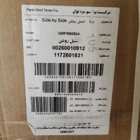 یخچال هیمالیا|یخچال و فریزر|مرودشت, ابوذر شمالی‎|دیوار