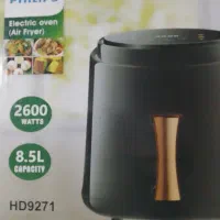 یک دستگاه سرخ کن رژیمی پلمپ تازه خریدم نو هست