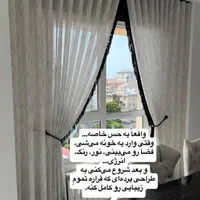 پنل های آماده به صورت پانچ|پرده، رانر، رومیزی|تهران, عبدل‌آباد|دیوار