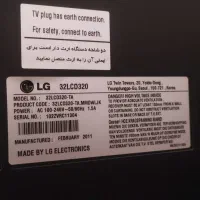 تلویزیون LG با میز|تلویزیون و پروژکتور|شهرکرد, |دیوار