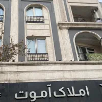 مغازه ستارخان ۳۰ متر دو نبش