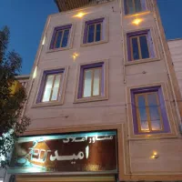 مهمانپذیر،سویت،مسافر خانه