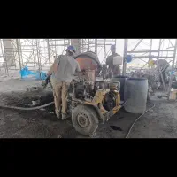 تزریق گروت