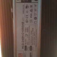 چراغ رشد گیاه سامسونگ،گیاه گلخانه ای،تمام لوازم هس|گل و گیاه طبیعی|شاهرود, |دیوار