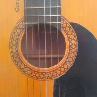 گیتار کردوبا