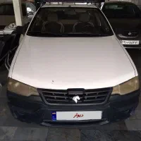 وانت اریسان