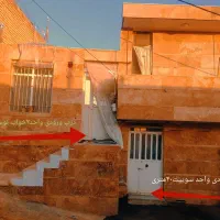 فروش ویلایی دربست دو واحدی در قصرقمشه
