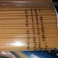 برنج ایرانی ۱۰۰هزار|خوردنی و آشامیدنی|چهارباغ, |دیوار