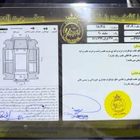 پارس موتور زانتیا مدل ۹۰|خودرو سواری و وانت|رشت, پل تالشان|دیوار