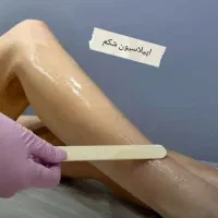 اپیلاسیون وکس صورت تخصصی