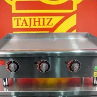 خط کامل برگر ذغالی روغنی گریل تخت اسمش|کافیشاپ و رستوران|تهران, چیتگر جنوبی|دیوار