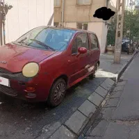 ام وی ام