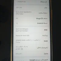 آنرx6b|موبایل|مشهد, محمدآباد|دیوار