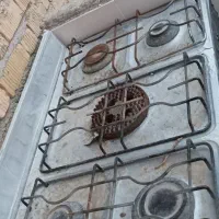 گاز پنج شعله