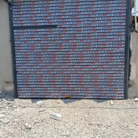 استخدام شاگرد نصاب درب برقی