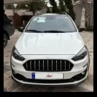 اطلس اس فوری فروشی