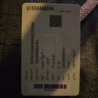 سمند سورن فول برقی|خودرو سواری و وانت|بندرعباس, |دیوار