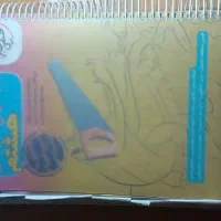 گام به گام کمک درسی