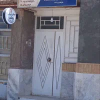 سالن زیبایی مریم روشن