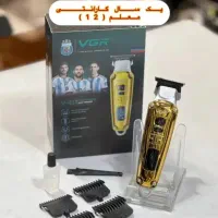 ماشین ریش تراش نو با یه ماه ضمانت مرجوعی