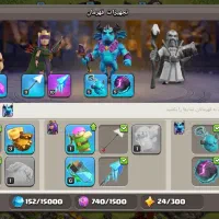 کلش تان ۱۰|کنسول، بازی ویدئویی و آنلاین|چهارباغ, |دیوار