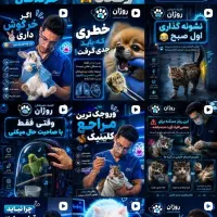 طراحی سایت و سئو ،ادمین