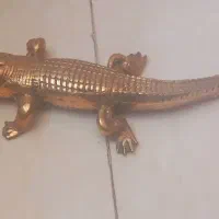 تمساح برنجی