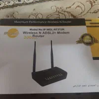 مودم ADSL