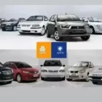 دفتر خرید و فروش حواله خودرو