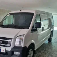 ون اینرودز ( دانگ فنگ C35 ) ۱۴۰۴