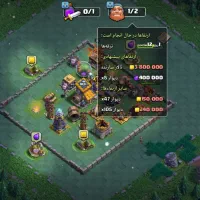 تان13|کنسول، بازی ویدئویی و آنلاین|باغستان, |دیوار