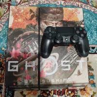 PS4 fat