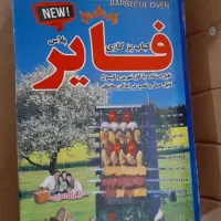 کباب پزنو ۱۴۰۰|اجاق گاز و لوازم برقی پختوپز|رشت, حمیدیان|دیوار