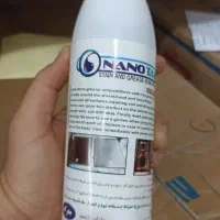 تمیزکننده گاز وسطوح