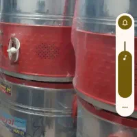 پتو شو یی
