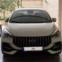 آریزو 5fl