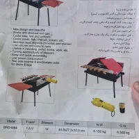 کباب پز|اجاق گاز و لوازم برقی پخت‌وپز|تهران, میدان ولیعصر|دیوار