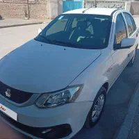 ساینا s