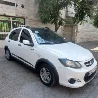 کوییک R استثنایی بی رنگ