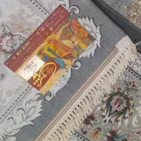 فرش ۱۲متری|فرش|اردبیل, |دیوار